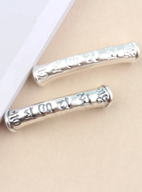 s999纯银3diy硬银复古女梵文泰银