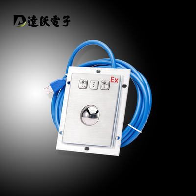 达沃金属轨迹球防爆鼠标兼容性强