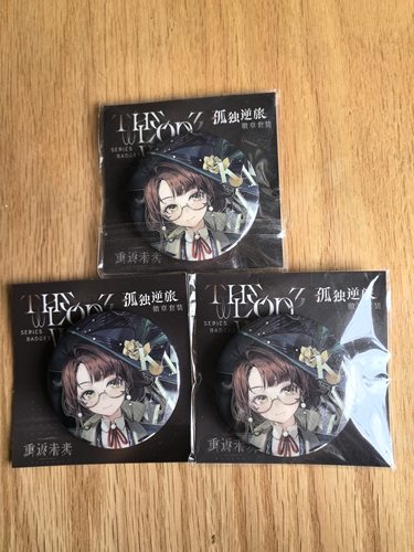 重返未来1999孤独逆旅系列37卡卡尼亚徽章有时垂眸光栅卡周边