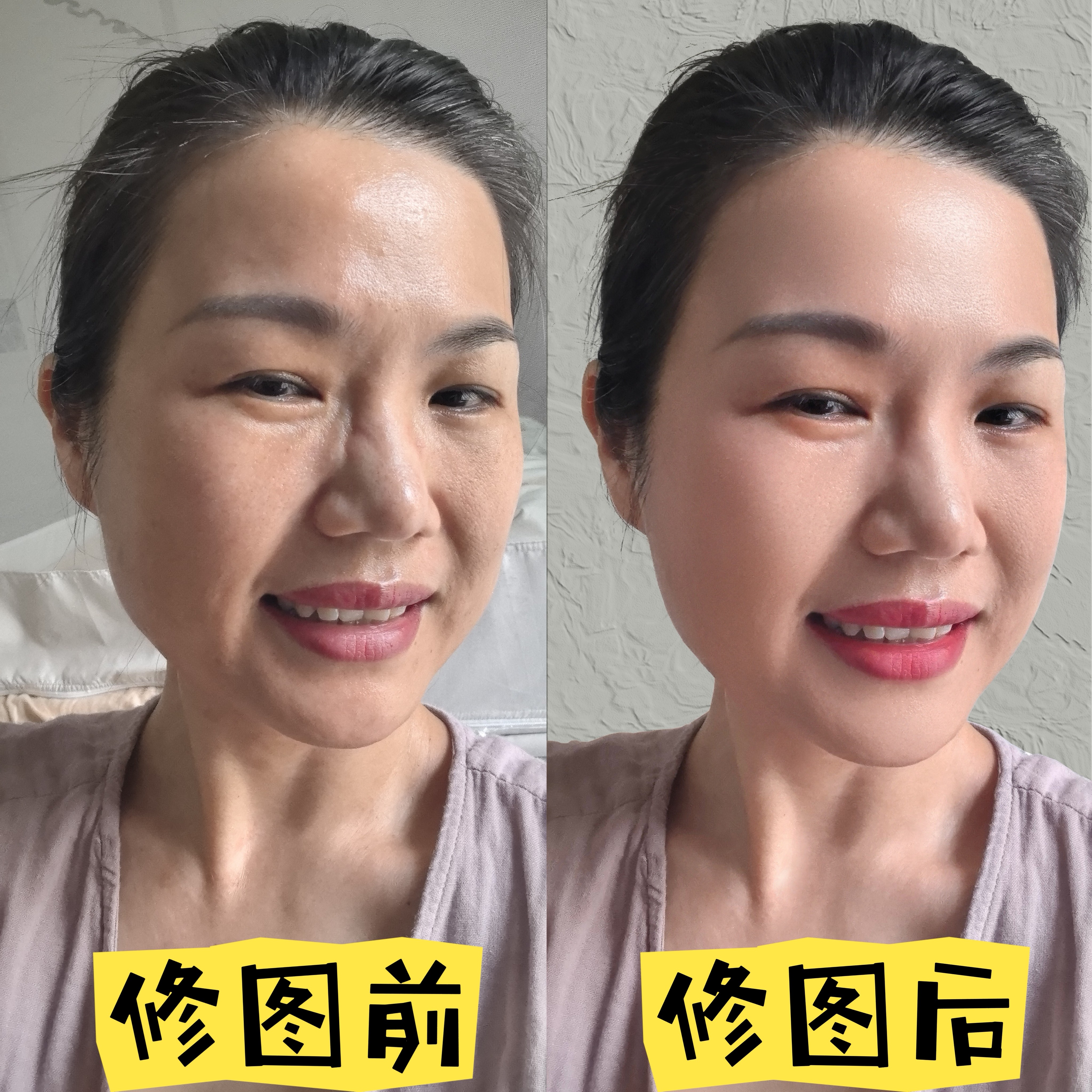 人像专业修图PS精修旅游生活照片个人写真证件照婚纱照淘宝P图图片