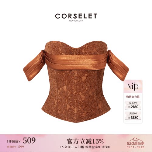 CORSELET琥珀缪斯飘带系结鱼骨胸衣复古秋冬蕾丝镂空重塑抹胸上衣