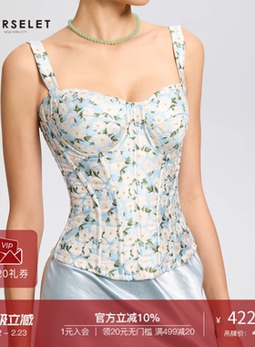 CORSELET 蓝山茶花立体浮雕印花鱼骨抹胸上衣复古典雅外穿胸衣女