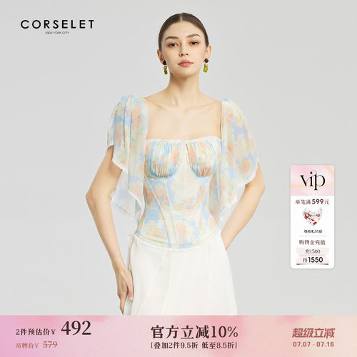 CORSELET 小苍兰印花蕾丝花边薄纱飞袖鱼骨胸衣褶皱修身抹胸上衣