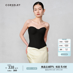 黑色鱼骨胸衣女外穿束腰修身 气质美背内搭抹胸上衣 经典 CORSELET