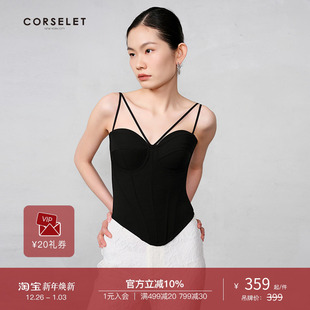 CORSELET 内搭抹胸上衣 2024SS波西米亚鱼骨胸衣交叉吊带塑形西装
