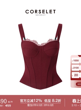 CORSELET 勃艮第红蕾丝花边鱼骨胸衣立体剪裁束腰修身性感抹胸