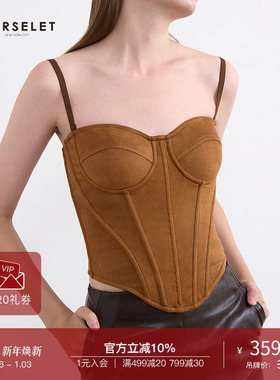 CORSELET 秋冬心领抹胸磨毛弹力可调节绷带麂皮收腰显瘦鱼骨胸衣