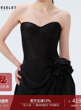 CORSELET 24SS 丝绒蝴蝶吊带黑白色缎面鱼骨胸衣塑形西装内搭抹胸