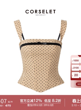 CORSELET miu千金风平口领都市摩登鱼骨胸衣蝴蝶结复古吊带上衣