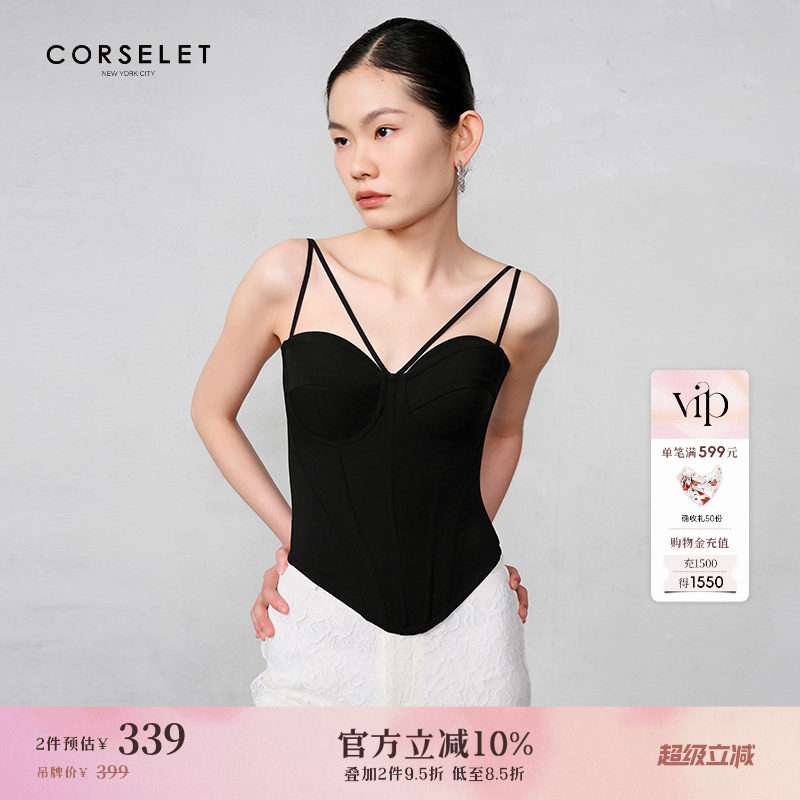CORSELET 2024SS波西米亚鱼骨胸衣交叉吊带塑形西装内搭抹胸上衣