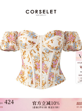CORSELET法式油画花卉印花修身鱼骨胸衣女春夏泡泡肩束腰抹胸上衣