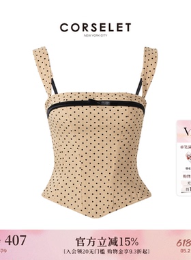 CORSELET miu千金风平口领都市摩登鱼骨胸衣蝴蝶结复古吊带上衣