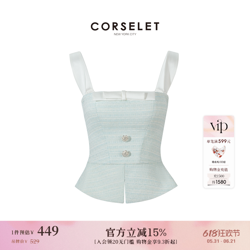 CORSELET 圣托里尼平口蝴蝶结鱼骨胸衣花朵扣装饰束腰a字下摆抹胸