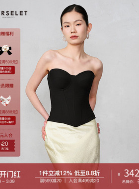 CORSELET 经典黑色鱼骨胸衣女外穿束腰修身气质美背内搭抹胸上衣