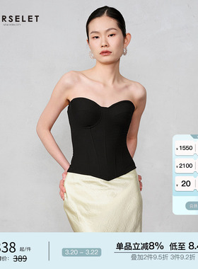 CORSELET 经典黑色鱼骨胸衣女外穿束腰修身气质美背内搭抹胸上衣
