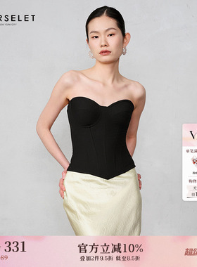 CORSELET 经典黑色鱼骨胸衣女外穿束腰修身气质美背内搭抹胸上衣