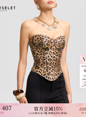 CORSELET 都市猎人豹纹印花涂层鱼骨抹胸秋冬优雅百搭显瘦上衣