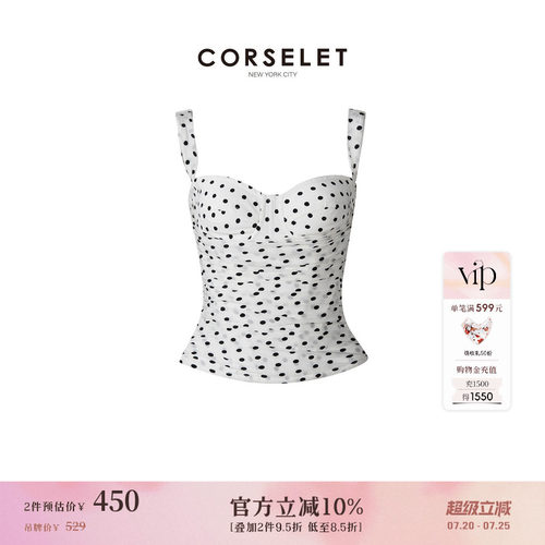 CORSELET月半波尔卡鱼骨胸衣复古经典褶皱肌理感修身显瘦抹胸上衣