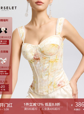 CORSELET 瓦尔登湖提花天鹅绒丝绒鱼骨胸衣吊带修身外穿上衣女