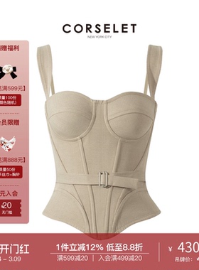 CORSELET 英伦骑士人字纹鱼骨胸衣复古摩登立体剪裁显瘦吊带上衣
