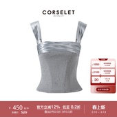 CORSELET星空银河轻礼服鱼骨胸衣缎面立体高定手工褶闪钻吊带上衣
