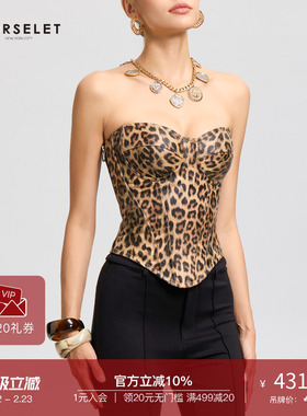 CORSELET 都市猎人豹纹印花涂层鱼骨抹胸秋冬优雅百搭显瘦上衣