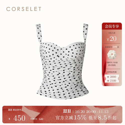 CORSELET月半波尔卡鱼骨胸衣
