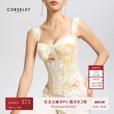 CORSELET 瓦尔登湖提花天鹅绒丝绒鱼骨胸衣吊带修身外穿上衣女