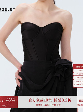 CORSELET 24SS 丝绒蝴蝶吊带黑白色缎面鱼骨胸衣塑形西装内搭抹胸