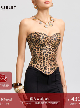 CORSELET 都市猎人豹纹印花涂层鱼骨抹胸秋冬优雅百搭显瘦上衣