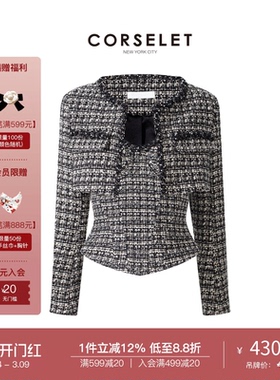 CORSELET[臻香粗呢]法式复古小香风鱼骨胸衣收腰束身封腰抹胸上衣