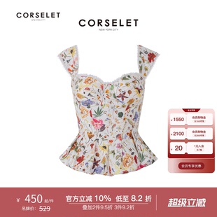 CORSELET 杜奥花园法式方领鱼骨胸衣碎花印花复古小花苞吊带上衣