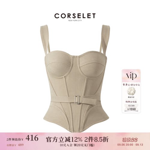 CORSELET英伦骑士人字纹鱼骨胸衣
