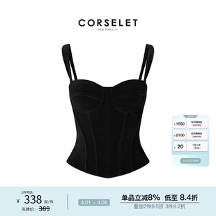 CORSELET 鱼骨胸衣外穿束腰美背塑身内搭抹胸上衣 黑色丝绒法式