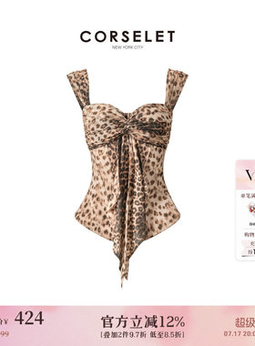 CORSELET 夜行动物豹纹虎皮扎染鱼骨胸衣欧美风系带修身抹胸上衣