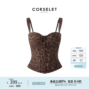 野生豹纹鱼骨胸衣外穿束腰修身 美背内搭抹胸上衣 经典 CORSELET