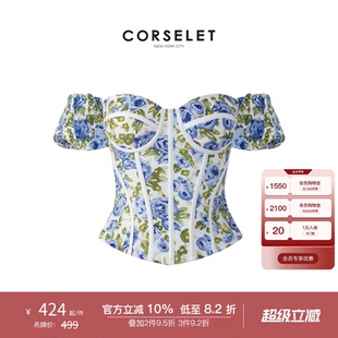 CORSELET 夜莺蓝玫瑰束腰鱼骨胸衣女春夏花朵印花微弹外穿抹胸
