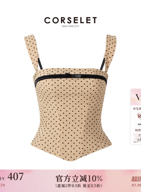 CORSELET miu千金风平口领都市摩登鱼骨胸衣蝴蝶结复古吊带上衣