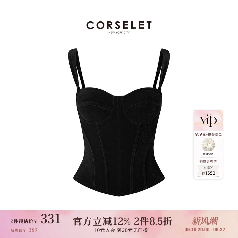 CORSELET黑色丝绒法式鱼骨胸衣										