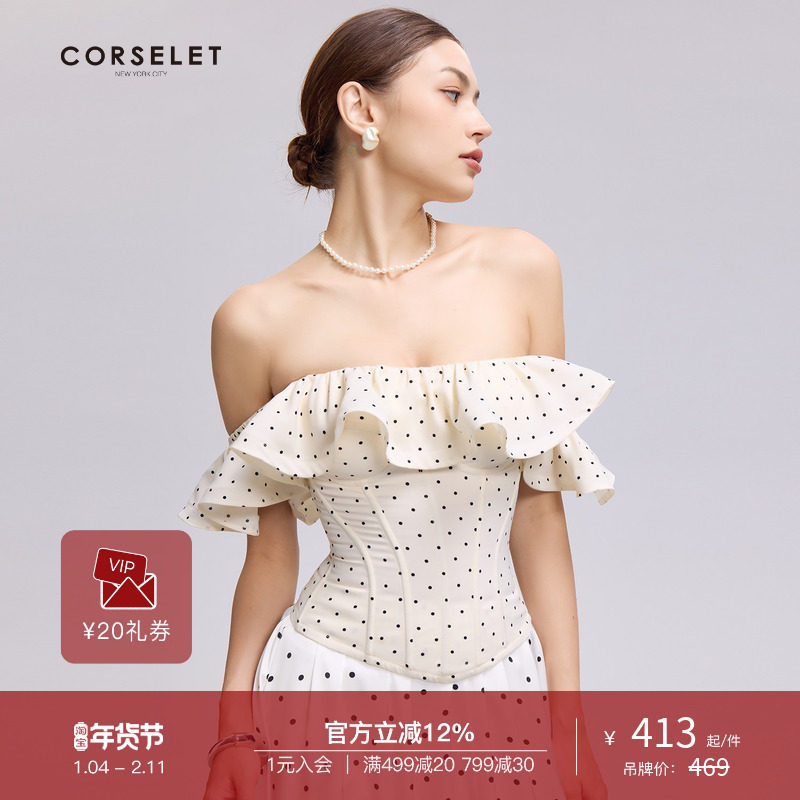 CORSELET白底黑波卡尔点抹胸复古荷叶边一字肩泡泡袖外穿鱼骨胸衣,女装/女士精品,抹胸,淘宝优惠券,粉丝福利购,淘宝优惠卷