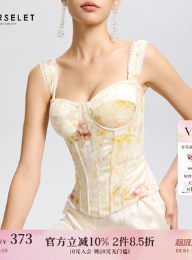 CORSELET瓦尔登湖提花天鹅绒胸衣