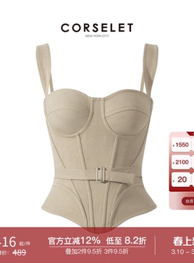 CORSELET 英伦骑士人字纹鱼骨胸衣复古摩登立体剪裁显瘦吊带上衣