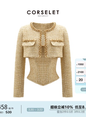 CORSELET[鎏金暖冬]金色粗花呢法式鱼骨胸衣修身束腰抹胸两件套