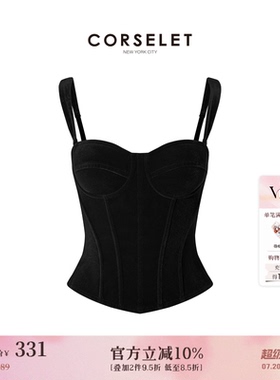 CORSELET 黑色丝绒法式鱼骨胸衣外穿束腰美背塑身内搭抹胸上衣