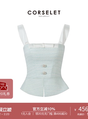 CORSELET 圣托里尼平口蝴蝶结鱼骨胸衣花朵扣装饰束腰a字下摆抹胸