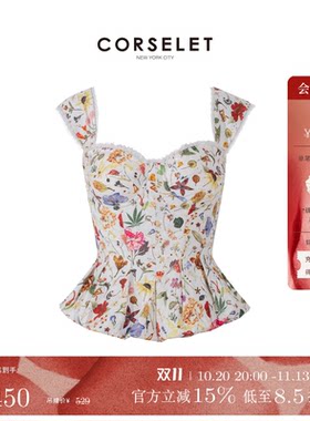CORSELET杜奥花园方领鱼骨胸衣