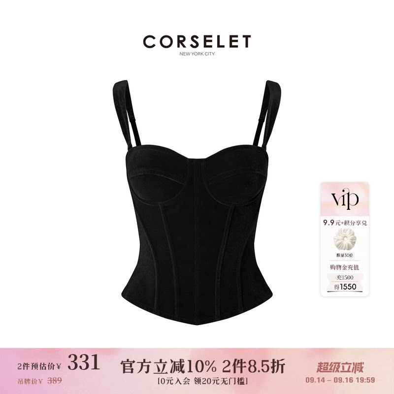CORSELET黑色丝绒法式鱼骨胸衣图片