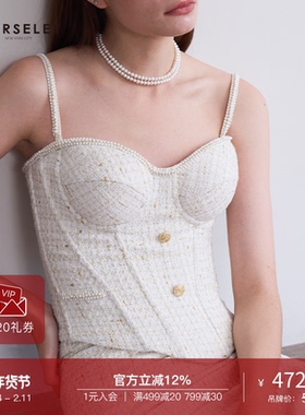 CORSELET 秋冬粗花呢小香风珍珠束腰修身气质千金感套装鱼骨胸衣