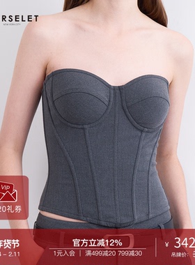 CORSELET 雪花灰西装束腰显瘦鱼骨抹胸唐嫣穿搭气质修身鱼骨胸衣