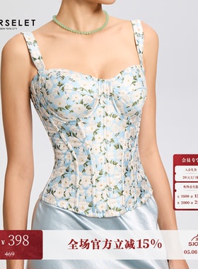 CORSELET 蓝山茶花立体浮雕印花鱼骨抹胸上衣复古典雅外穿胸衣女
